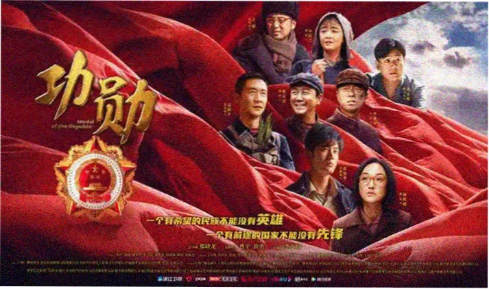搜狗影视课程体系专题横幅