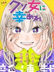 搜狗影视课程表演调度与群像站位封面