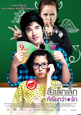 搜狗影视作品图鉴结构课剧照